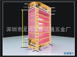 深圳市龙岗区信诚通五金厂 商超货架产品列表